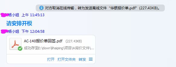 压铸件订制