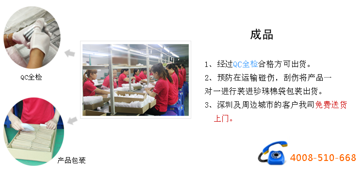 电子烟外壳004